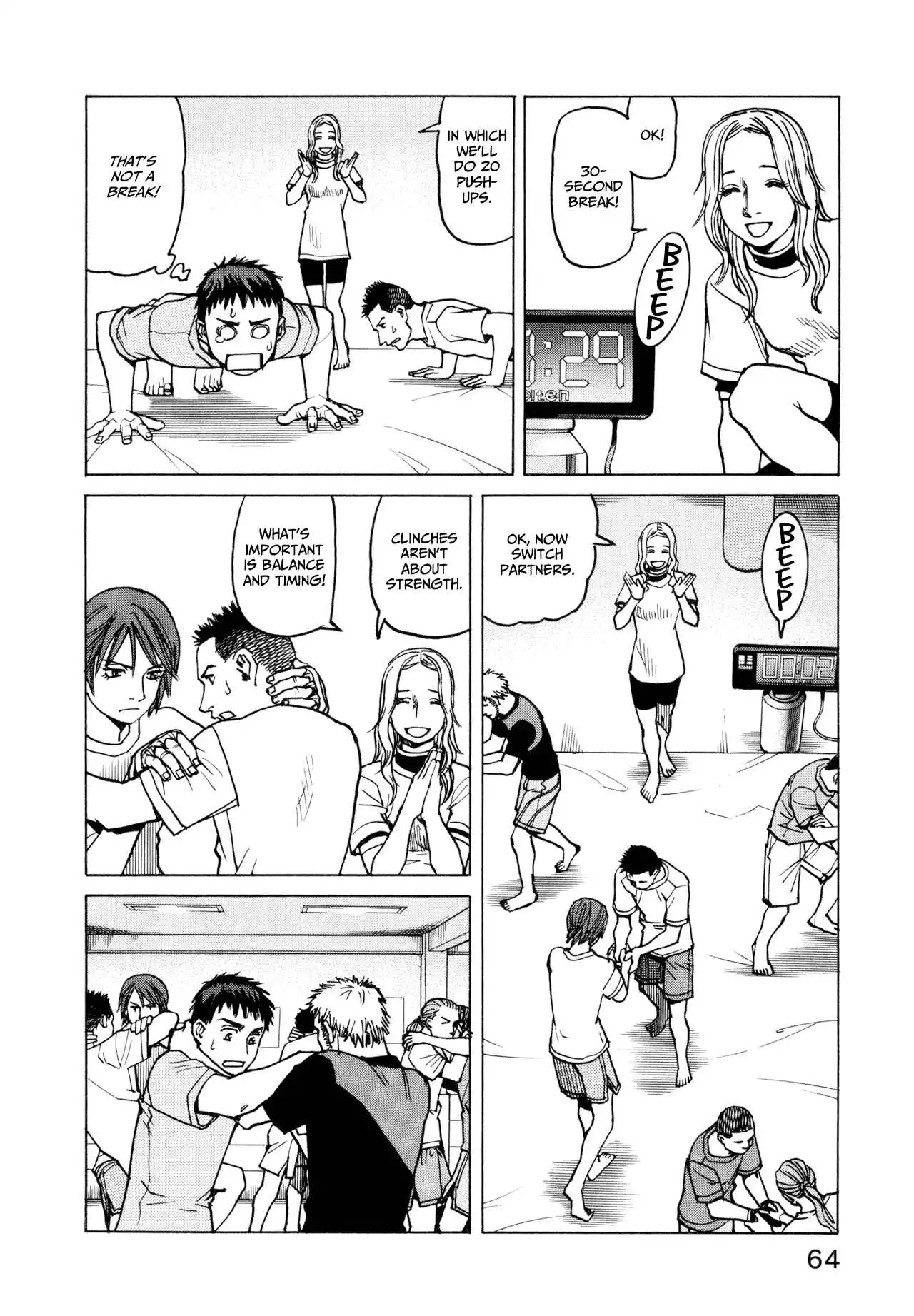 All-Rounder Meguru Chapter 12 8